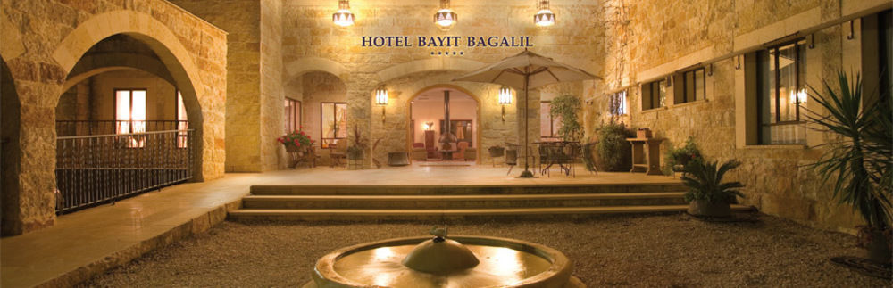 Отель Herbert Samuel Bayit Bagalil Boutique Hatzor HaGlilit